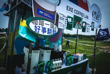 3E906F1F-0160-4868-8251-E81DF21B5EA7/L0/001