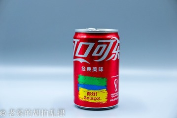 9F968E91-F018-4292-AC9E-13BD11B79DB2/L0/001