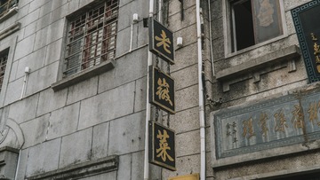 1996088
