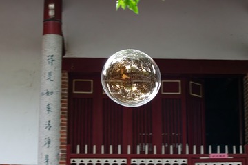 AB25987B-60CD-4DB0-897B-021A55795676/L0/001
