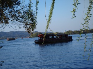 9DC5D754-BD6A-437B-9A30-99EDE0CA3FF6/L0/001