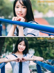 20150825-3M4A4917