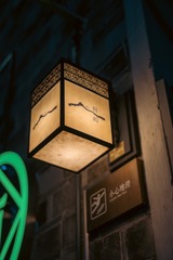 E09C365A-C1D0-4207-9445-F49824D75717/L0/001