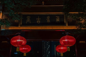 B8546BBE-1A2C-4A12-9B73-53A86A8865A0/L0/001