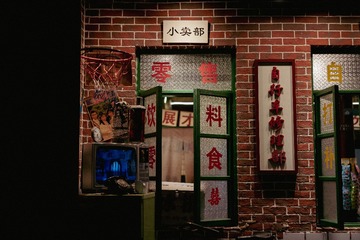 7F3AEC4E-0970-49FA-9D49-473BE56FB0C7/L0/001
