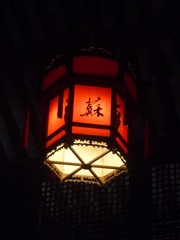 9B7E4434-E7A5-4F98-9003-6906193352C9/L0/001