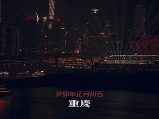 831BBE85-07EA-4DE2-B57F-70637EB9E5C8/L0/001