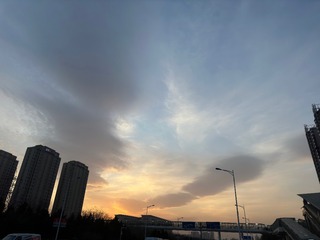FAD3A1BC-E12E-4CD4-9F7E-66718B75B6E6/L0/001