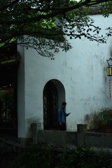 A70A577D-E0F4-4823-B293-28DA261A3CD9/L0/001