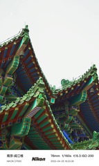 B53E76B6-DAA0-4876-B410-C4C87877BB2B/L0/001