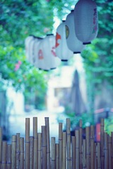 9676E840-1C64-424C-904C-32D7B4103EB5/L0/001