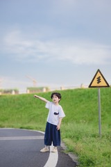 B234DAE1-874F-4545-9802-1F5B50A6C5FC/L0/001