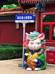 2B1691A9-A702-4C91-BB9A-9504A1028D6C/L0/001