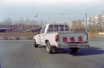 空旷驾校之 (22).jpg