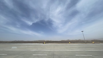 CA9B270A-A226-4BF6-BD4E-5DF60DFBF525/L0/001