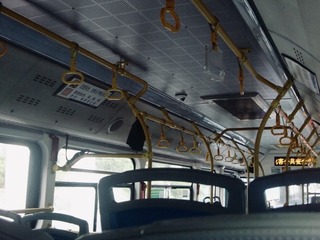 E218CD0F-8828-436F-8C49-DCD9E03368C9/L0/001