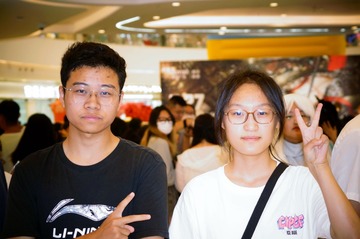 7064D8A9-4F6D-4090-BC98-4B0C4B724E07/L0/001
