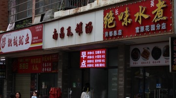 136407