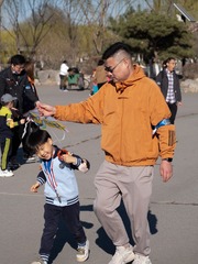 05319853-E9FE-4D44-AA15-62A4CB0210EB/L0/001