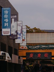 A6A2F830-9C31-4AFB-8D44-BA0F395035D0/L0/001