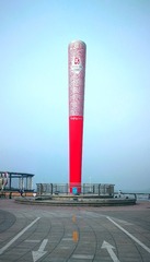 125050