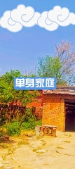 IMG_20250413_131323