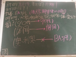 3556300