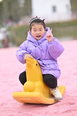 263840