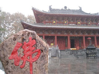 白马寺中