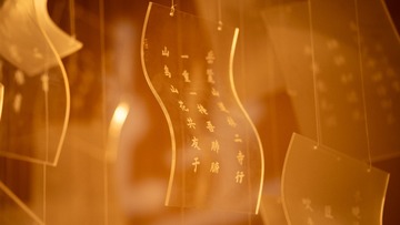 90DD7491-66E3-435B-9122-B0AD80EEDC04/L0/001