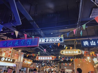 67FCBAEC-C4DC-4906-B944-2663F61809E5/L0/001