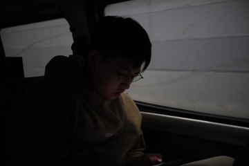 917603D0-7F45-45F0-A290-85DBA9ED41FB/L0/001
