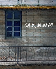 F0062A70-DAB8-41A2-A7C6-D5A47F741556/L0/001