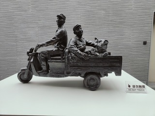 1000098447