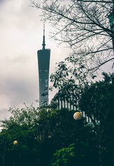 9D4DE5FB-2CD8-4832-BF43-4BC551615BE7/L0/001