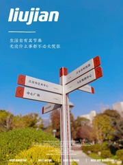 C8AB6FDB-C064-4734-84A3-F9A031E2E1AC/L0/001