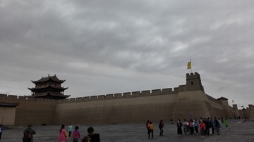 1088