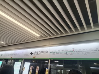 429101