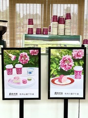 468FF841-5FDD-4A8A-BB86-3AE2E81002F7/L0/001