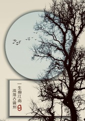 B9C60325-B195-4938-9358-7C599D3AFEB7/L0/001