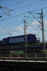 6843