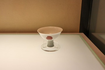 C24F068D-DBCF-4451-B33A-3938EC7DCA30/L0/001