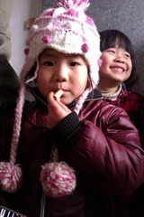 IMAG0472.jpg