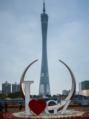 75552
