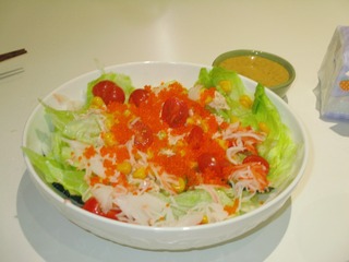 955236DF-C5BD-4F4B-9930-75BE41810F71/L0/001