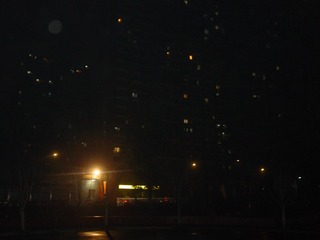 C852ED0C-0F5B-4BCB-A64C-0CCBFE878AF5/L0/001