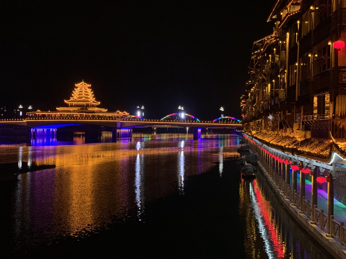 芷江夜景