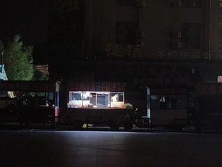 489407