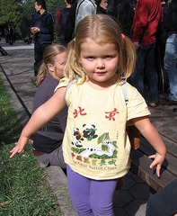 Image_8042439874786