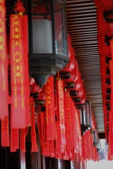 05F4770E-E46A-414F-AA81-540D861F2A13/L0/001